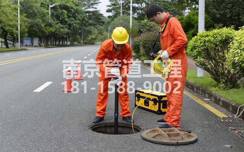 220石头城市政管道检测