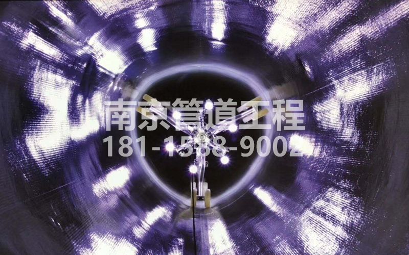 石头城管道修复