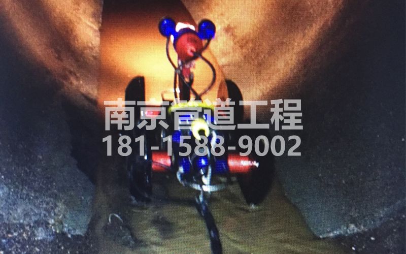 224石头城管道机器人检测