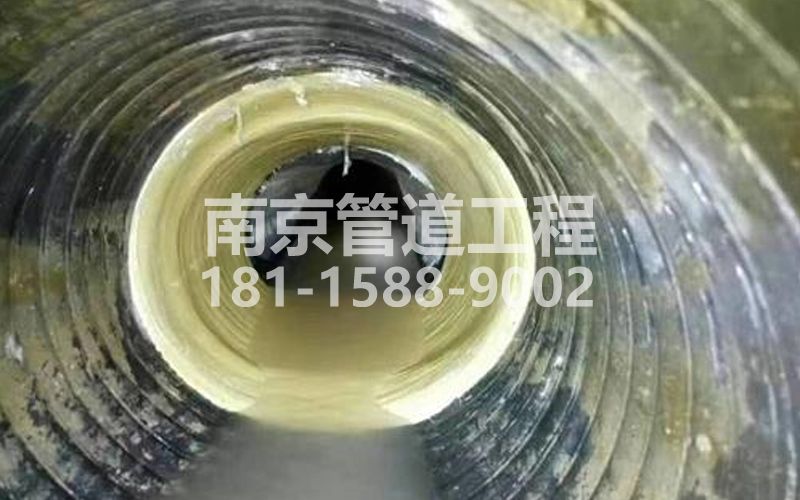 石头城树脂修复