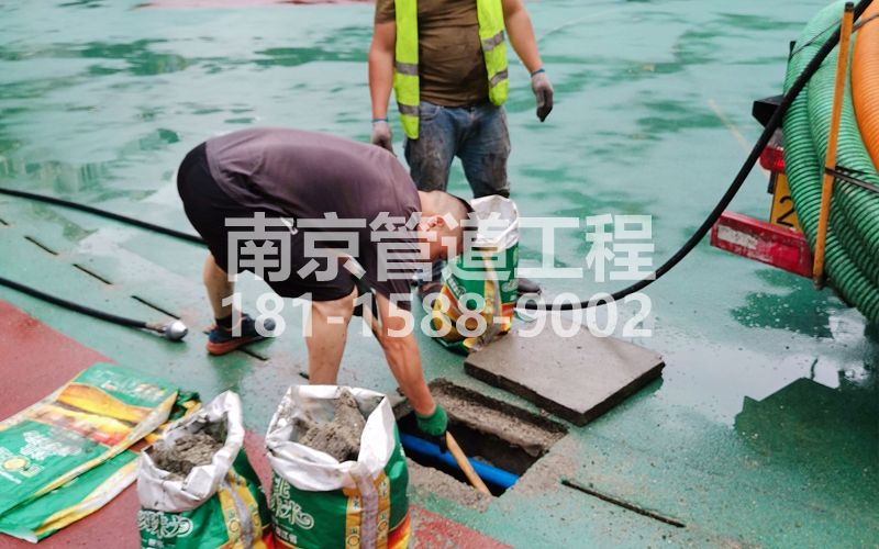 218石头城管道清淤