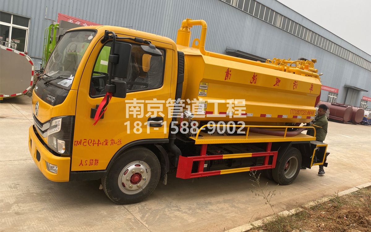 石头城喜讯|热烈祝贺我公司新增购置《吸污清洗车》工程车