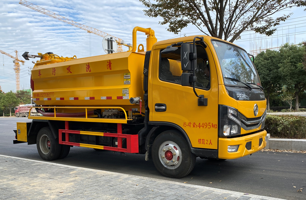 282石头城清洗吸污车