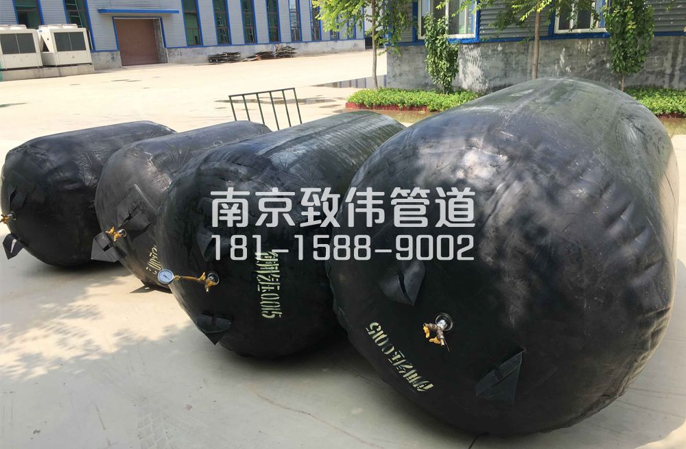 336石头城管道封堵气囊