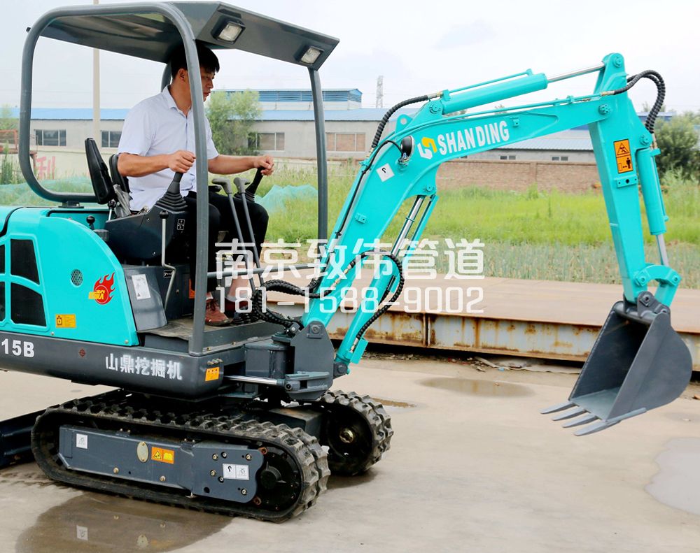 350石头城小型挖机