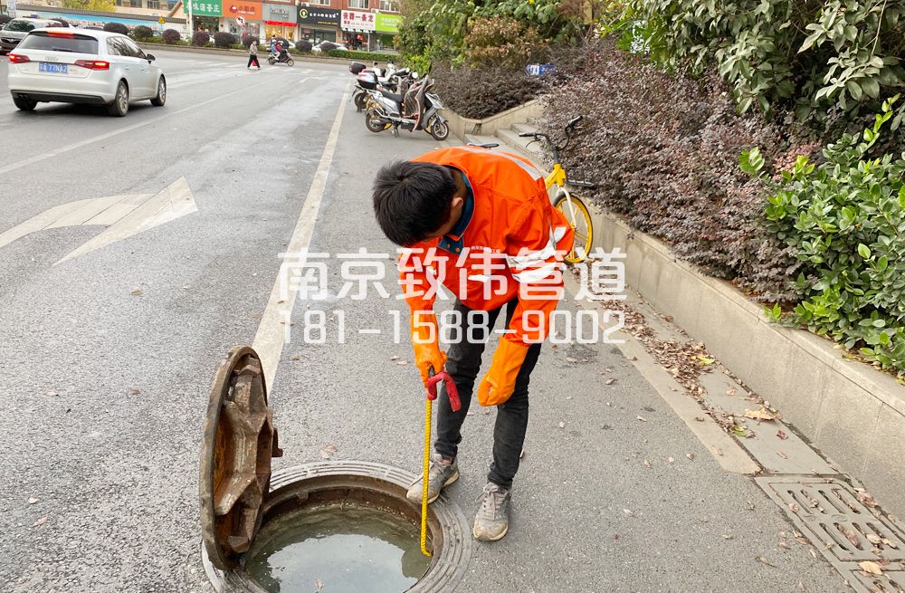 357石头城市政管道疏通排查