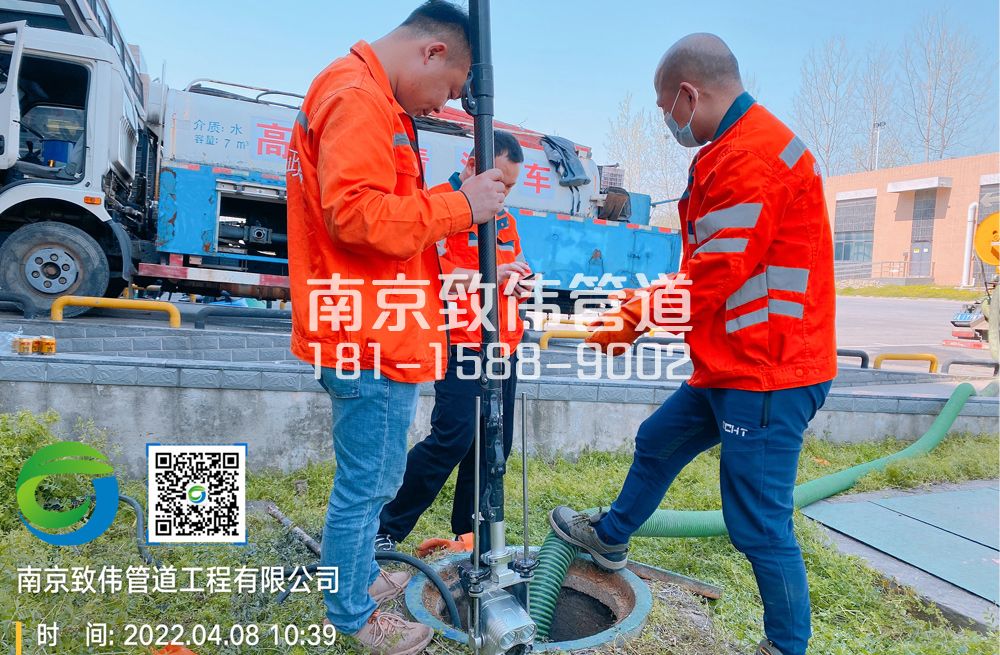 354石头城医疗公司管道检测