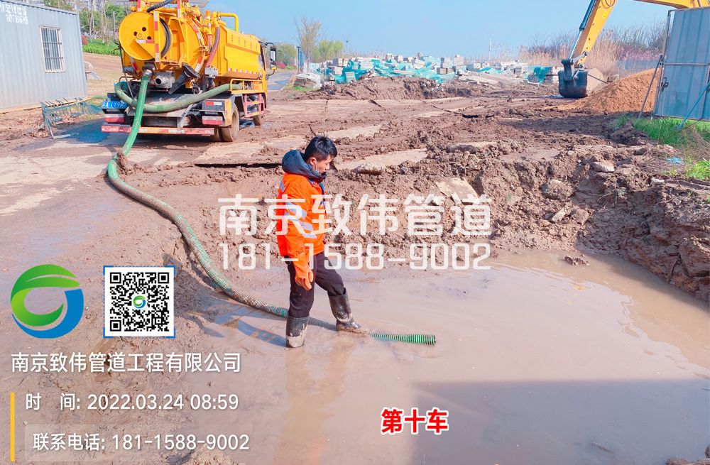 石头城工地泥浆清运