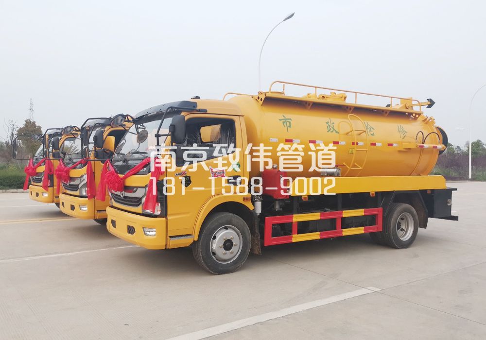 370石头城10方吸污车