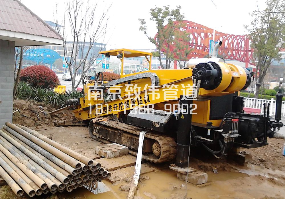 石头城拉管置换管道