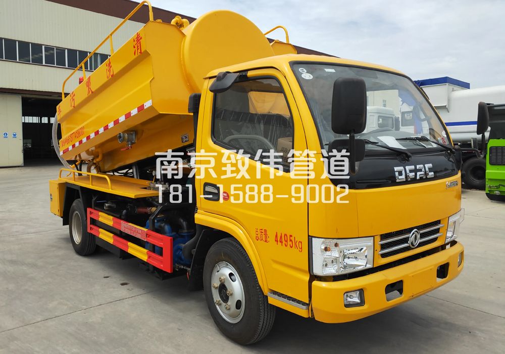 374石头城4方吸污车