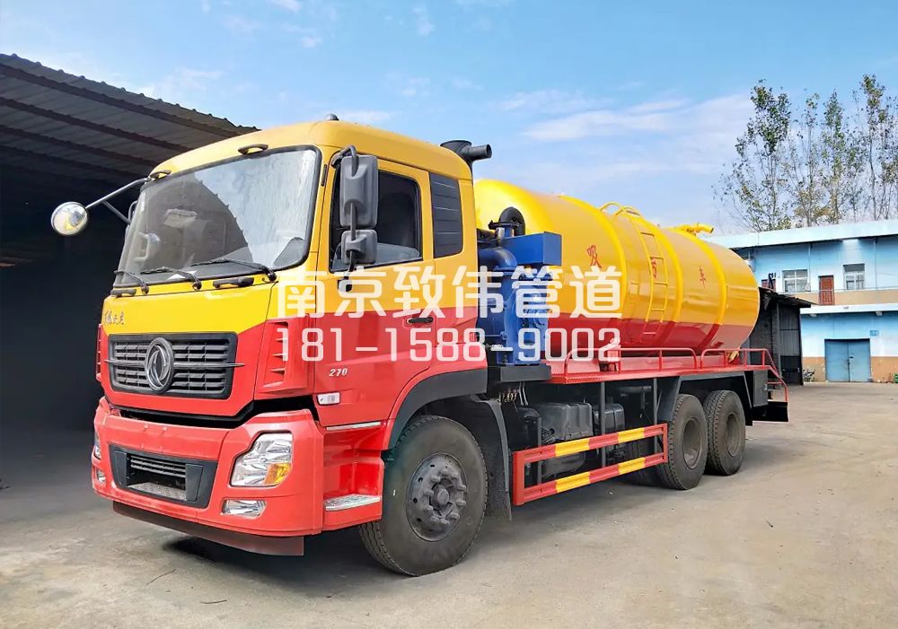 373石头城12方吸污车