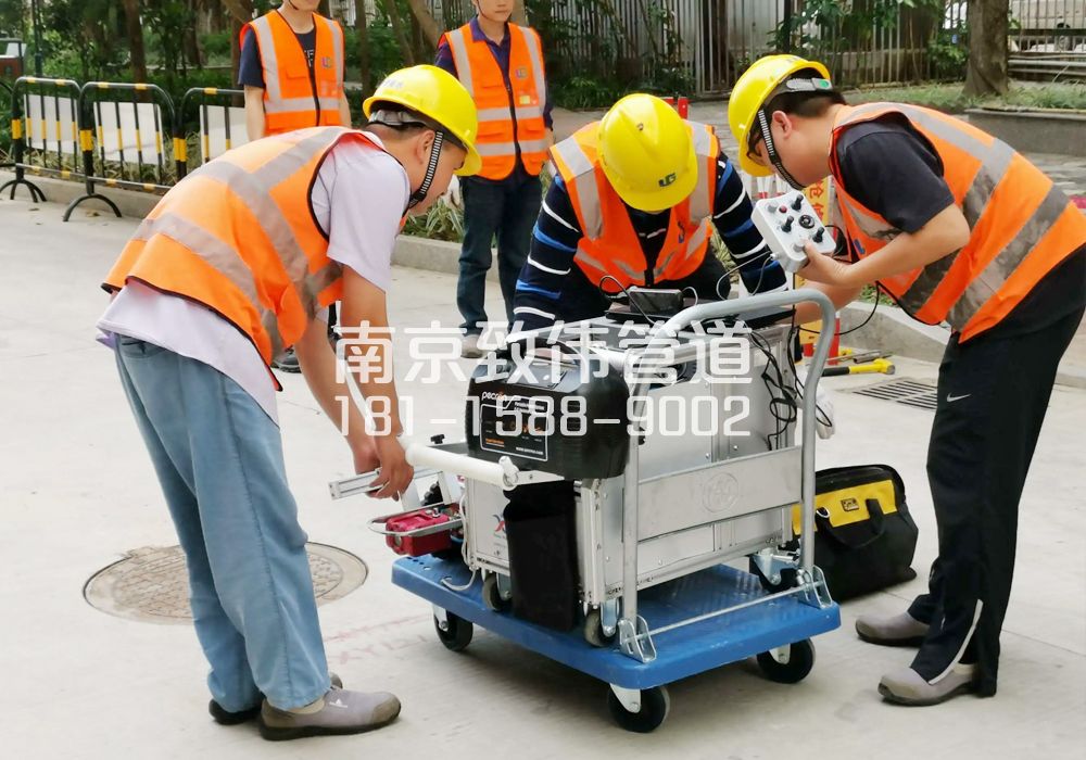 368石头城市政管道检测