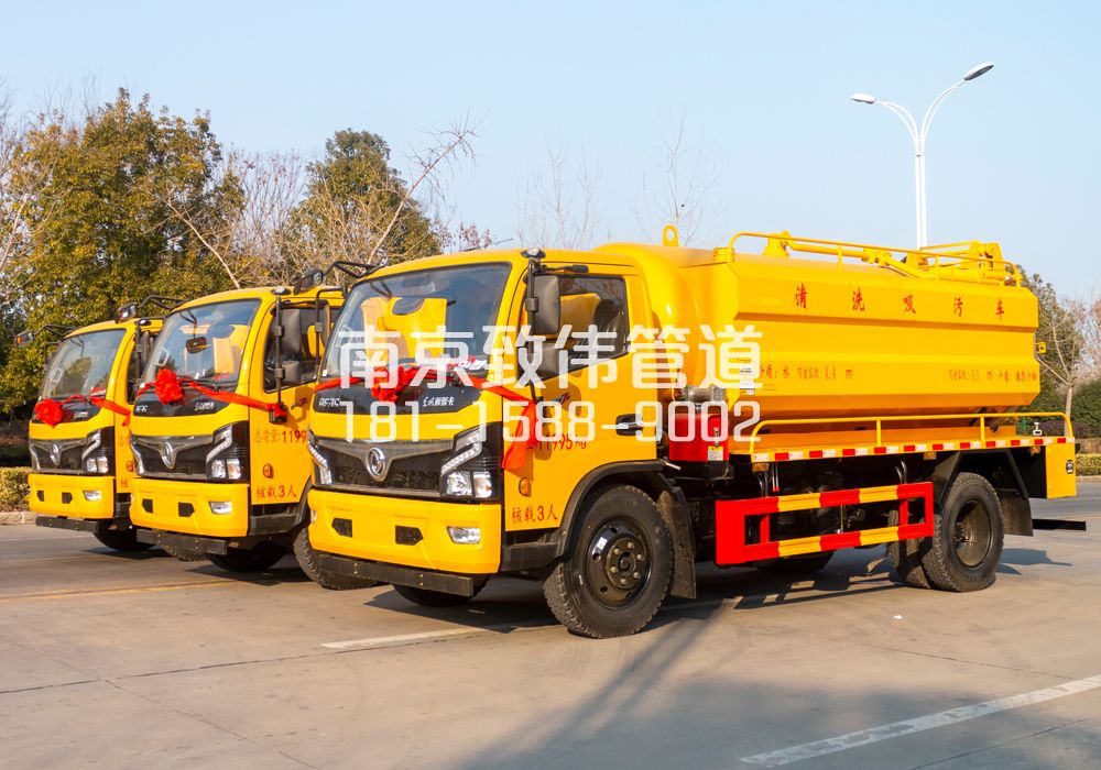 369石头城多利卡吸污车