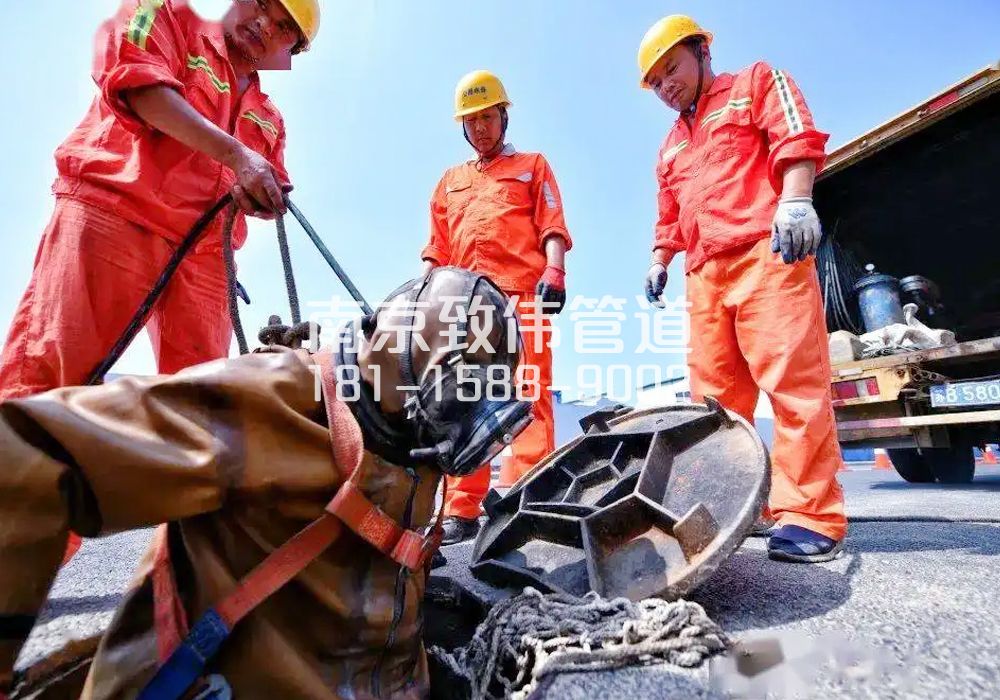 377石头城有限空间作业